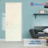 Cửa thép chống cháy TCC P1 trang