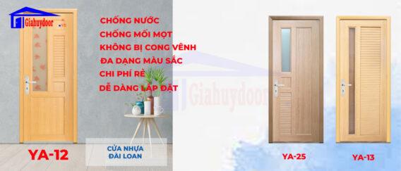 https://giaCỬA NHỰA GIẢ GỖ GIÁ RẺ CHẤT LƯỢNG VƯỢT THỜI GIANhuydoor.vn/cua-nhua-gia-go-gia-re-chat-luong-vuot-thoi-gian/