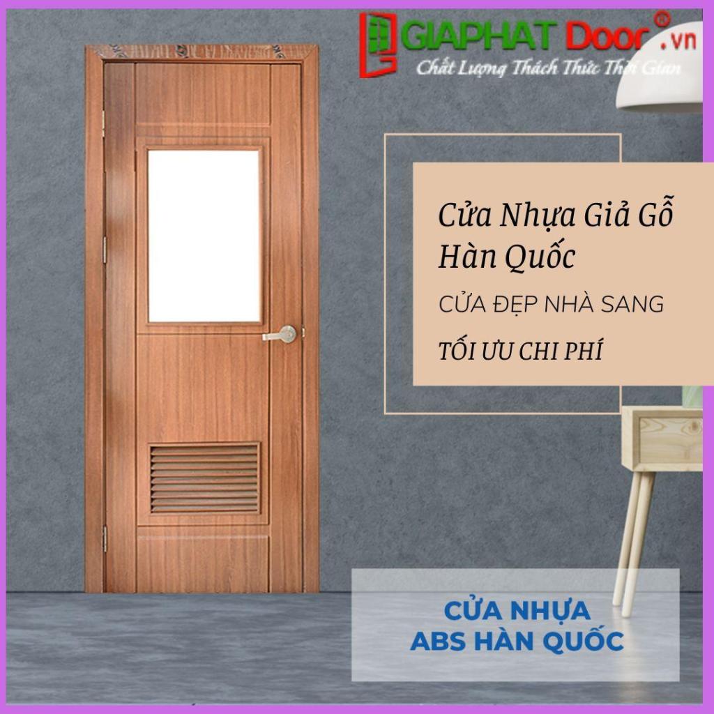 cua-nhua-gia-go-han-quoc1