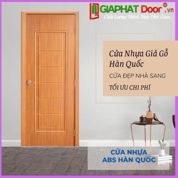 cua-nhua-gia-go-han-quoc2