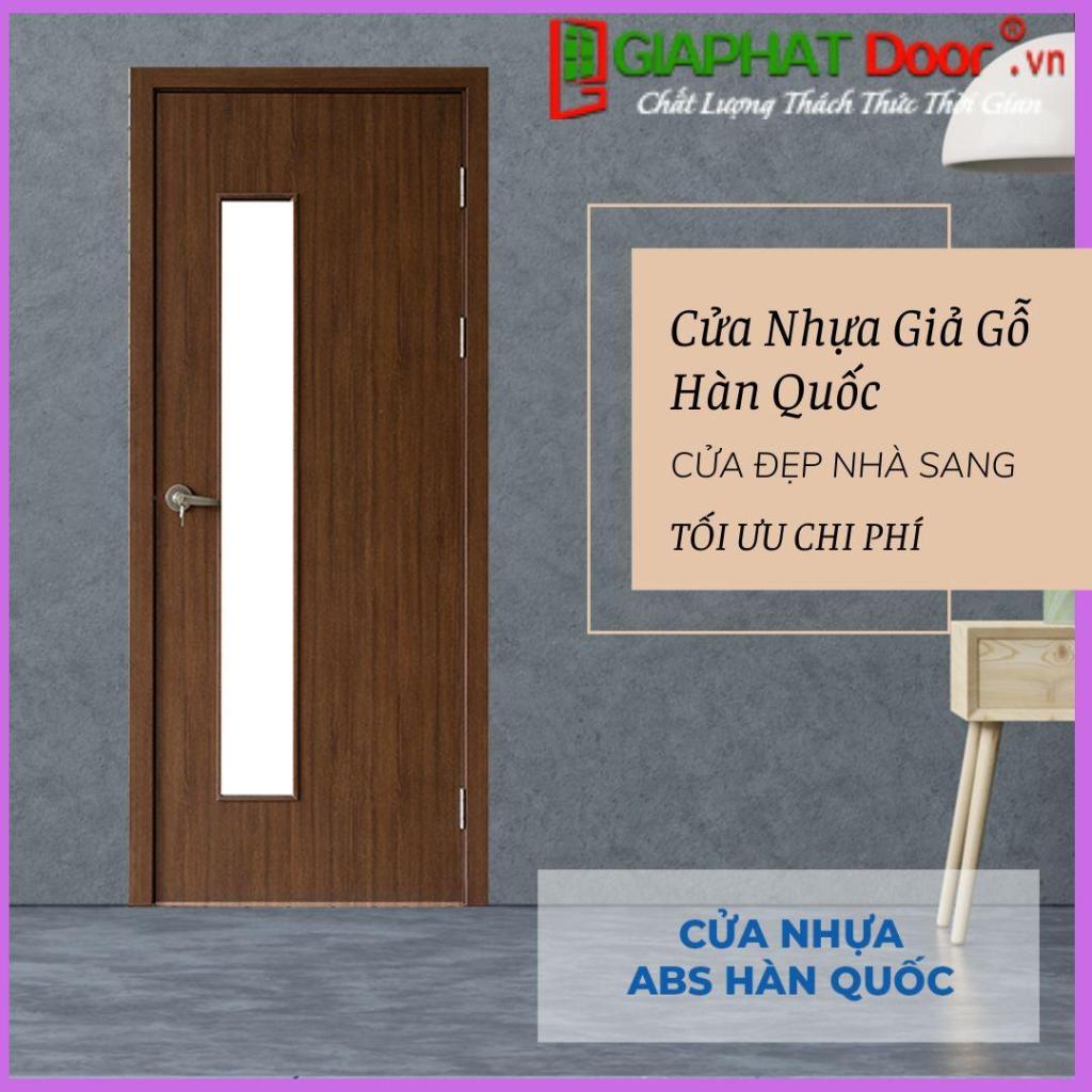 cua-nhua-gia-go-han-quoc7