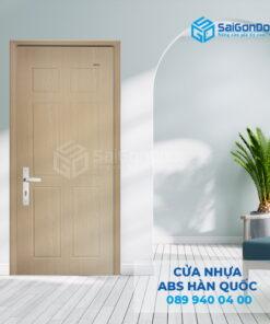 Cửa ABS KOS 120-K0201-SGD