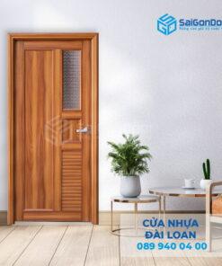 SGD TW11 H-SGD