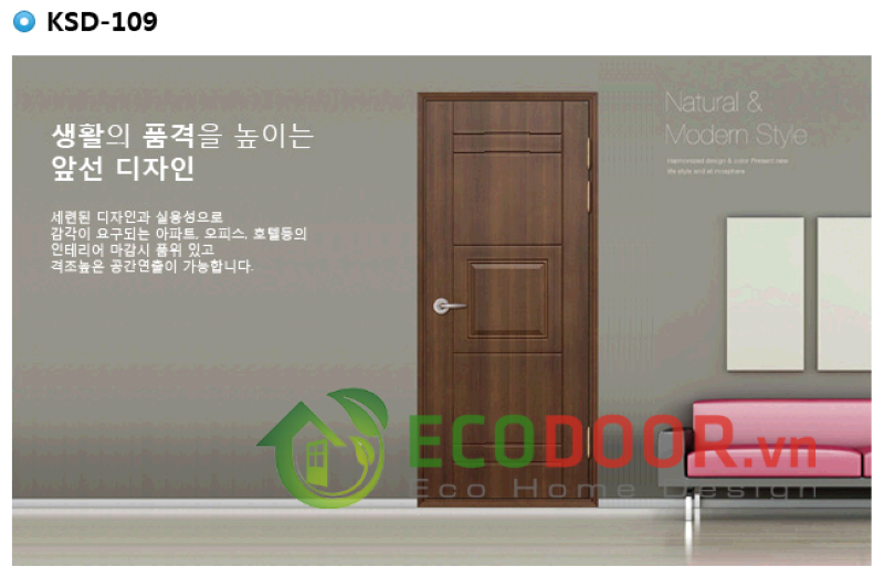 HappyDoor®