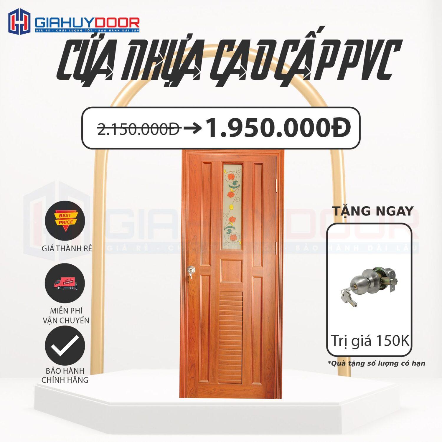 CỬA NHÀ VỆ SINH GIAHUYDOOR – CHẤT LƯỢNG, THẨM MỸ, GIÁ THÀNH ƯU VIỆT CỬA NHÀ VỆ SINH GIAHUYDOOR – CHẤT LƯỢNG, THẨM MỸ, GIÁ THÀNH ƯU VIỆT