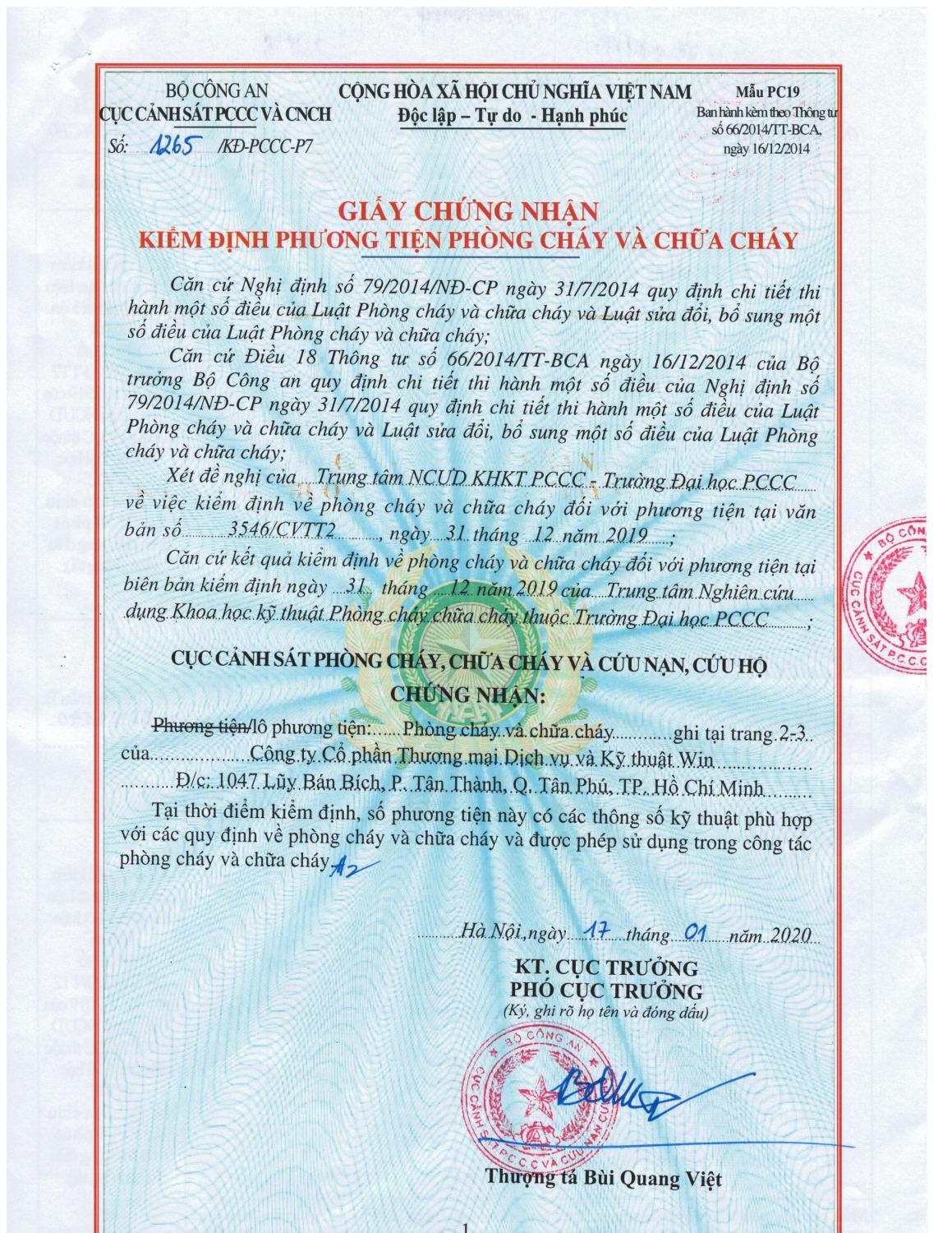 Giấy chứng nhận kiểm định chống cháy về cửa gỗ chống cháy của SaiGonDoor