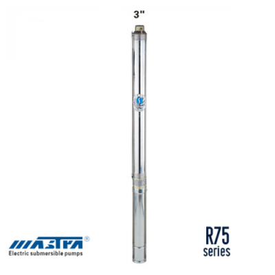 MÁY BƠM HỎA TIỄN MASTRA R75-T23