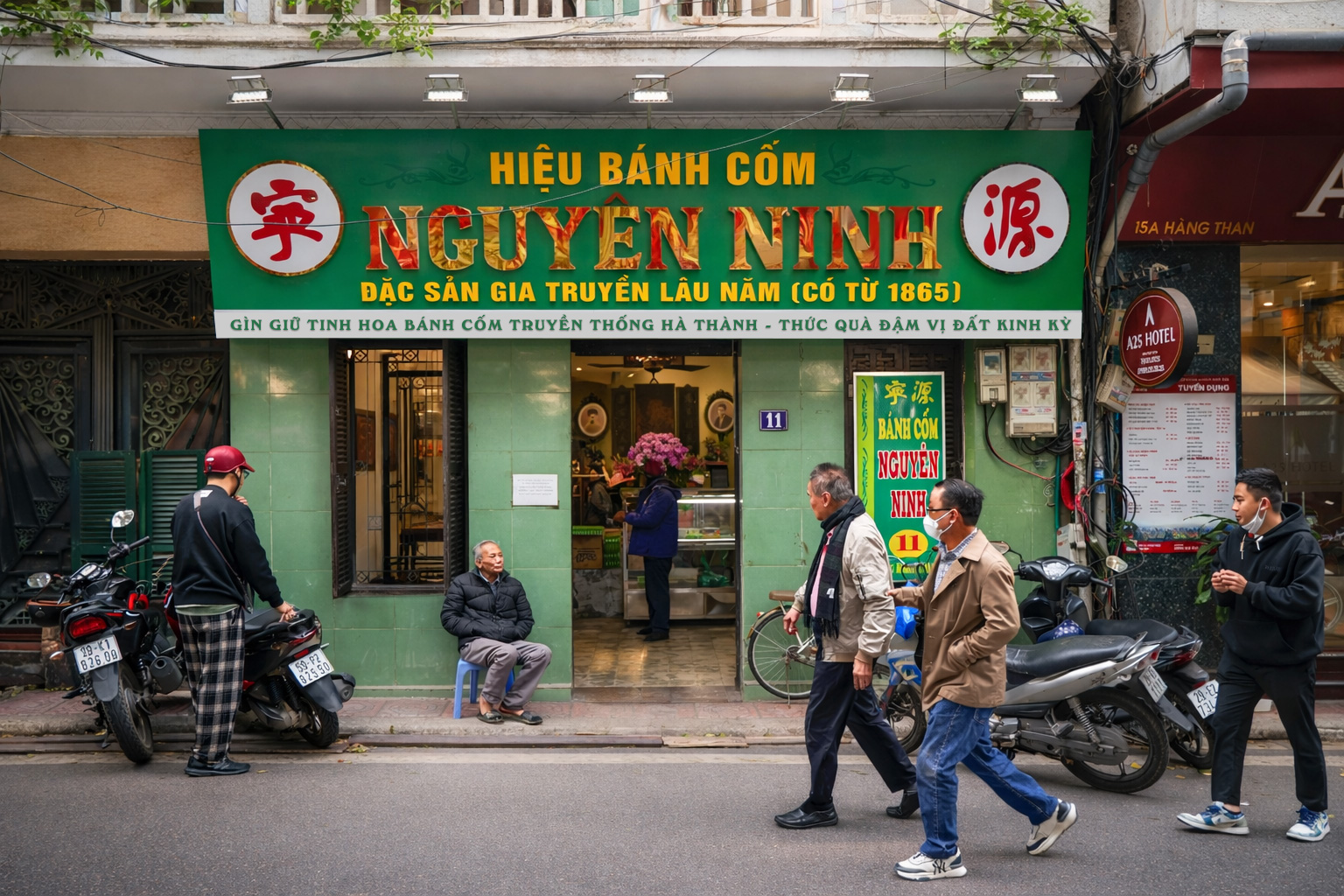 BÁNH CỐM NGUYÊN NINH 11 HÀNG THAN