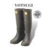 ỦNG CAO SU YOTSUGI YS112-01 ( 26,5kV/Size 25-31 ) 7 ỦNG CAO SU YOTSUGI YS112-01