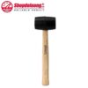 shopdoluong.com-Búa Cao Su STANLEY 57-527 (16oz-450g)