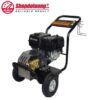 Máy Rửa Xe Chạy Xăng Có Đề LUTIAN 18G30-13 (13HP) 5 shopdoluong.com-Máy Rửa Xe Chạy Xăng Có Đề LUTIAN 18G30-13 (13HP)