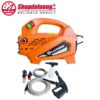 shopdoluong.com-Máy Rửa Xe Gia Đình Phun Bọt Tuyết LUTIAN LT-210G-1600