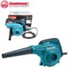 shopdoluong.com-Máy Thổi và Hút Bụi Makita UB1103