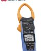shopdoluong.com-Ampe Kìm Dòng AC HIOKI CM4141-50 (2000A-True RMS)