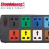 shopdoluong.com-Ổ Cắm Kéo Dài LIOA 8D52N (5m)