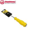 shopdoluong.com-Tô Vít Đóng 2 Cạnh STANLEY 1-65-256 (8x300mm)