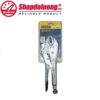 shopdoluong.com-Kìm Chết Mũi Cong STANLEY STHT84368-8 (7in/175mm)