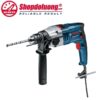 Máy Khoan Động Lực BOSCH GSB 20-2 RE (800W) 4 shopdoluong.com-Máy Khoan Động Lực BOSCH GSB 20-2 RE (800W)