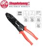 Kìm Bấm Cốt Đa Năng YATO YT-2254 (250mm) 4 shopdoluong.com-Kìm Bấm Cốt Đa Năng YATO YT-2254 (250mm)