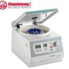 shopdoluong.com-MÁY LY TÂM ĐIỆN TỬ HERMLE Z206A (6000 rpm)