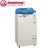 NỒI HẤP TIỆT TRÙNG 50 Lít HIRAYAMA HVE50 (45℃-135℃) 4 shopdoluong.com-NỒI HẤP TIỆT TRÙNG 50 Lít HIRAYAMA HVE50 (45℃-135℃)