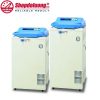 shopdoluong.com-NỒI HẤP TIỆT TRÙNG 110 Lít HIRAYAMA HVA-110 (45℃-135℃)