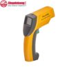 Súng Đo Nhiệt Độ Hồng Ngoại Mini FLUKE 63 (-32 ~ 535°C) 5 shopdoluong.com-Súng Đo Nhiệt Độ Hồng Ngoại Mini FLUKE 63 (-32 ~ 535°C)