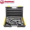 shopdoluong.com-BỘ KHẨU TUÝP 25 CHI TIẾT 1/2 INCH STANLEY 86-589-1 (11-32mm).