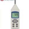 shopdoluong.com-MÁY ĐO ĐỘ ỒN ÂM THANH LUTRON SL-4023SD (30~130 dB)