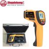 shopdoluong.com-MÁY ĐO NHIỆT ĐỘ HỒNG NGOẠI BENETECH GM1850 (200 đến 1850℃)