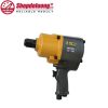 SÚNG BẮN BULÔNG KOCU KC-780 (1 Inch /1600 N.m) 4 shopdoluong.com-SÚNG BẮN BULÔNG KOCU KC-780 (1 Inch /1600 N.m)