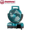 shopdoluong.com-QUẠT DÙNG ĐIỆN VÀ PIN MAKITA CF001GZ (235mm/40V MAX/AC)