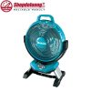 shopdoluong.com-QUẠT DÙNG ĐIỆN VÀ PIN MAKITA CF002GZ (330mm/40V MAX/AC)