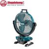 shopdoluong.com-QUẠT DÙNG ĐIỆN VÀ PIN MAKITA CF003GZ (450mm/40V MAX/18V/AC)