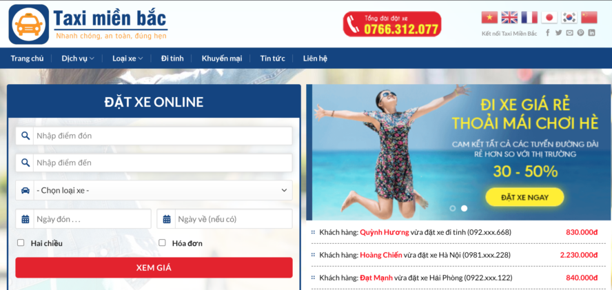Bảng giá Taxi Nội Bài Giá Rẻ, Uy tín Tại Hà Nội Mới 2023