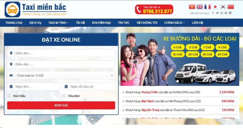 thuê xe du lịch Quận Hoàn Kiếm