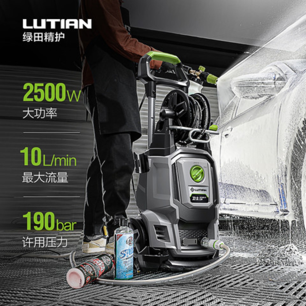 Máy rửa xe cao áp 2500W Lutian DEFENDER-D7 IDN 2 D7 2