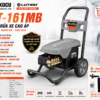 Máy Rửa Xe Cao Áp LUTIAN LT-161MB 2500W 100 Bar Chính Hãng | KOCU Việt Nam 5 may rua xe cao ap lutian lt 161mb 2500w.1