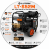 Máy Thông Cống Áp Lực Cao 3 Pha LUTIAN LT-S52M 15Kw | Giải Pháp Vệ Sinh Nhà Máy Siêu Êm & Bền Bỉ