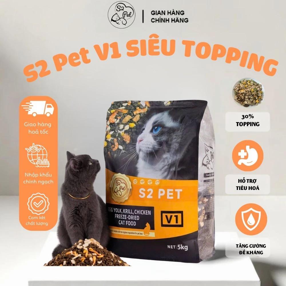 S2 PET V1 5kg Hạt siêu topping cho mèo mọi lứa tuổi