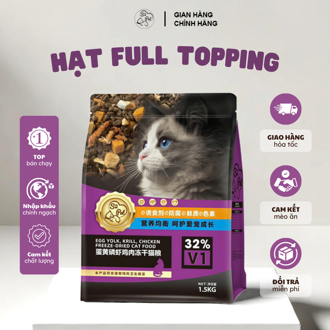 S2 PET V1 1,5kg Hạt siêu topping cho mèo mọi lứa tuổi S2 PET V1 1,5kg Hạt siêu topping cho mèo mọi lứa tuổi