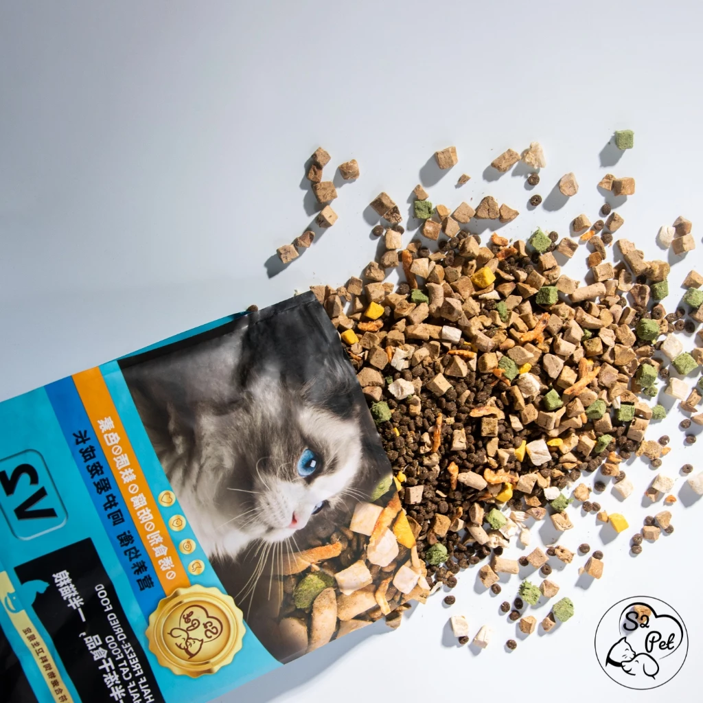 S2 PET V2 1kg Hạt siêu gấp đôi topping, phục hồi toàn diện cho mèo mọi lứa tuổi S2 PET V2 1kg Hạt siêu gấp đôi topping, phục hồi toàn diện cho mèo mọi lứa tuổi - Ảnh 2