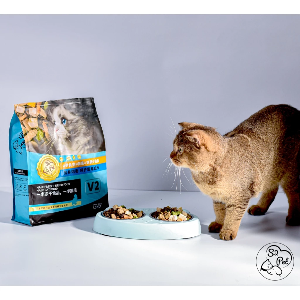 S2 PET V2 1kg Hạt siêu gấp đôi topping, phục hồi toàn diện cho mèo mọi lứa tuổi S2 PET V2 1kg Hạt siêu gấp đôi topping, phục hồi toàn diện cho mèo mọi lứa tuổi - Ảnh 4