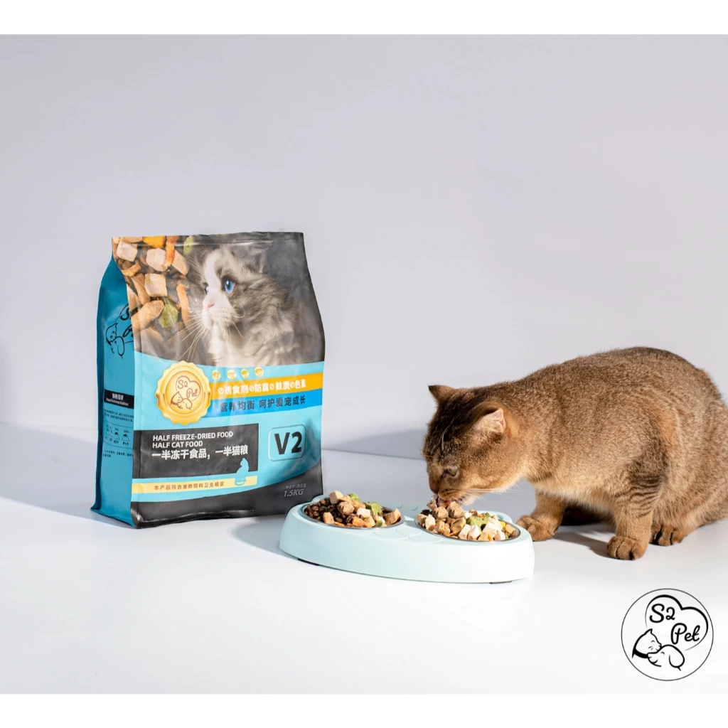 S2 PET V2 1kg Hạt siêu gấp đôi topping, phục hồi toàn diện cho mèo mọi lứa tuổi S2 PET V2 1kg Hạt siêu gấp đôi topping, phục hồi toàn diện cho mèo mọi lứa tuổi - Ảnh 3