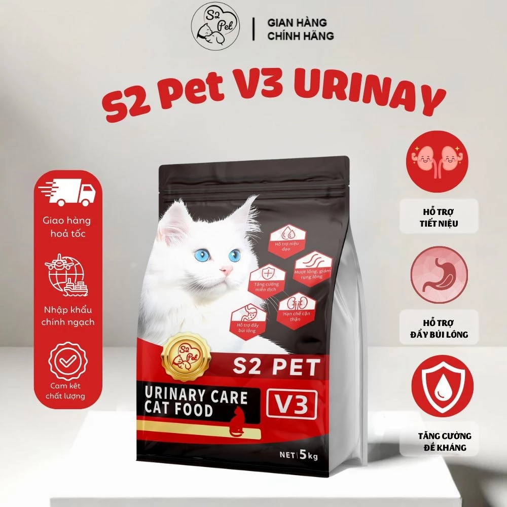 S2 PET V3 5kg Hạt Urinary Care cho mèo mọi lứa tuổi S2 PET V3 5kg Hạt Urinary Care cho mèo mọi lứa tuổi