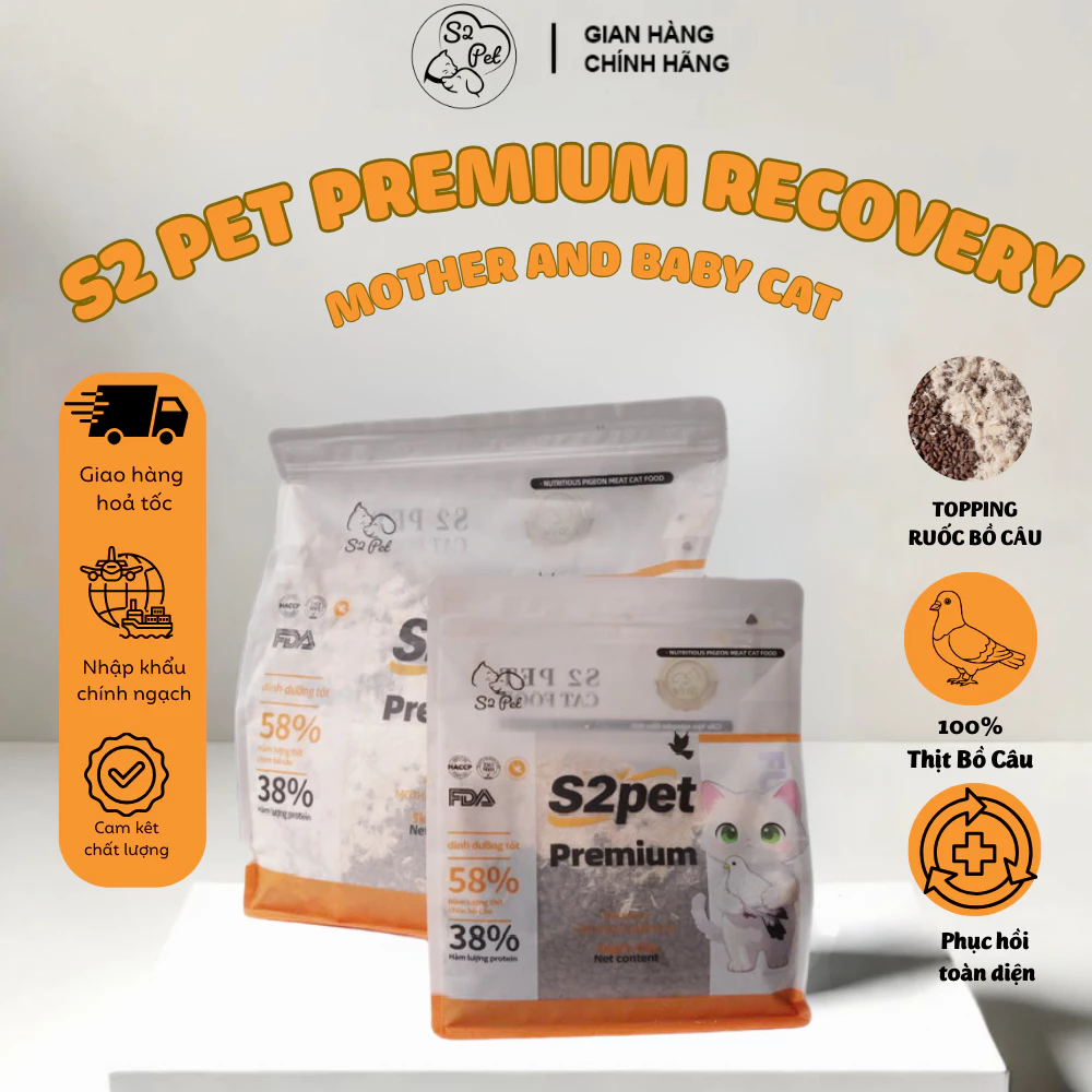 Thức ăn hạt cho mèo S2 Pet Premium Recovery , Mother & Baby Cat, 100% ruốc bồ câu Thức ăn hạt cho mèo S2 Pet Premium Recovery , Mother & Baby Cat, 100% ruốc bồ câu