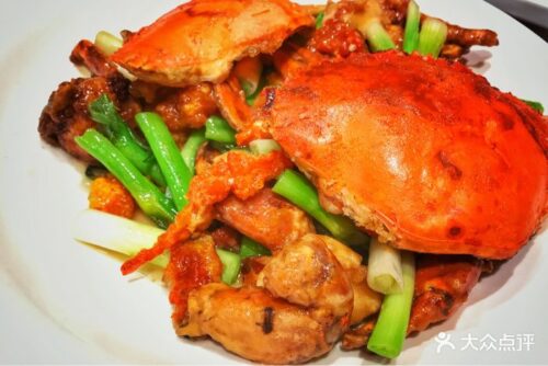 Cua Gạch Xào Gừng Hành