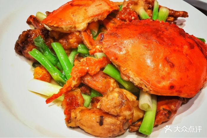Cua Gạch Xào Gừng Hành 1 cua gach xao gung hanh 1