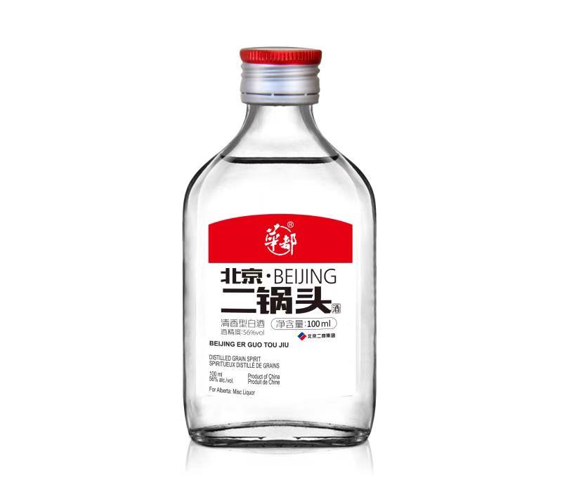 Er Guo Tou Wine – 100ml 56% Beijing 1 er guo tou 100ml