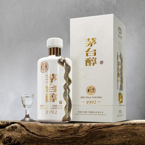 茅台醇 1992 1 mao dai thuan nam 1992